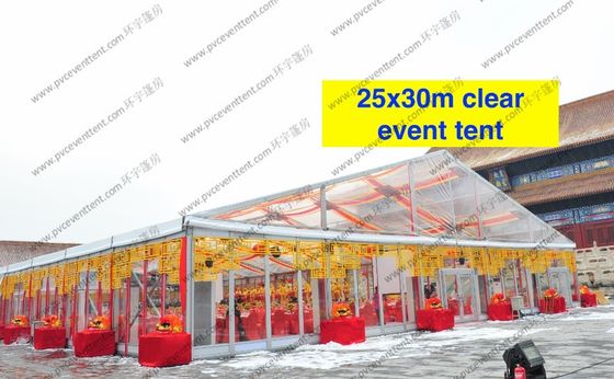 دیوارهای شیشه ای خیمه دهانه شفاف با فاصله برای عروسی / مهمانی
